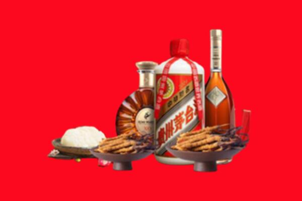 洛阳市西工烟酒回收礼品