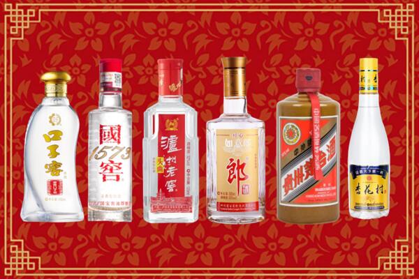 洛阳市西工回收名酒