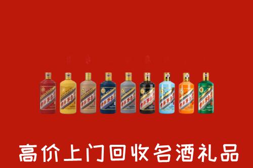 洛阳市西工烟酒回收店
