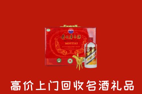 洛阳市西工回收茅台酒瓶